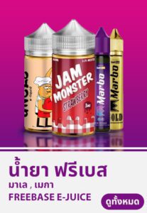 baner cat freebase desktop