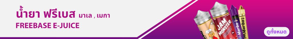 baner cat freebase mobile