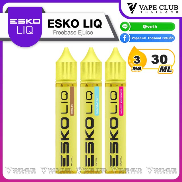 ESKO LIQ Freebase