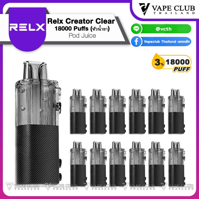 MQ Bar Puffs Disposable Pod