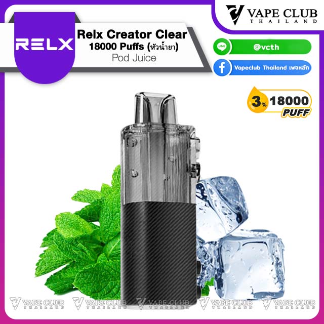 MQ Bar Puffs Disposable Pod Spearmint