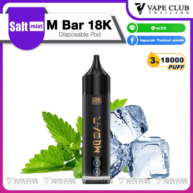 MQ Bar Puffs Disposable Pod mint