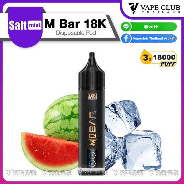 MQ Bar Puffs Disposable Pod watermelon