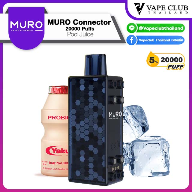 MURO Connector Puffs Pod Juice Yakult Nic %