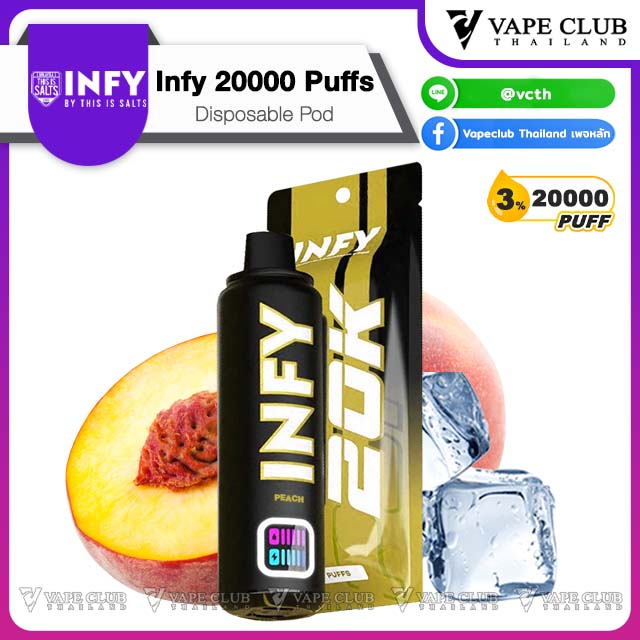 Infy Puffs Disposable Peach