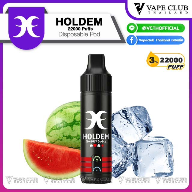 HOLDEM Puffs Disposable Pod Watermelon