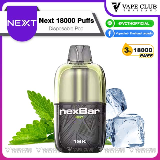 NexBar Puffs Disposable mint