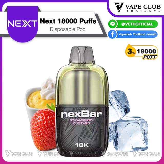 NexBar Puffs Disposable strawberry custrad