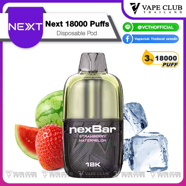 NexBar Puffs Disposable strawberry watermelon