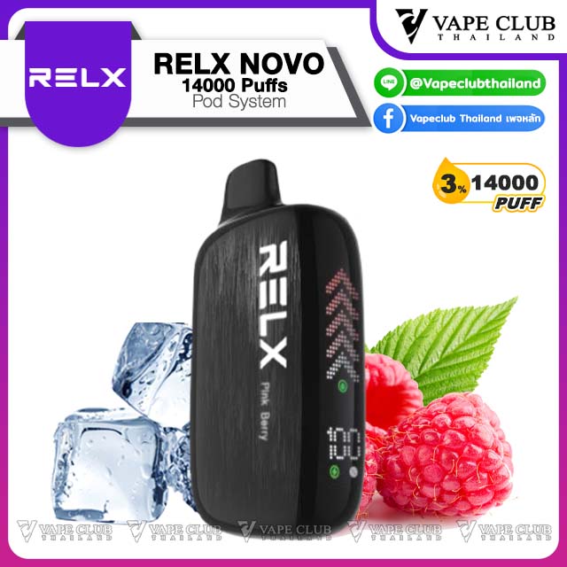 RELX NOVO Puffs Disposable Pod pink berry