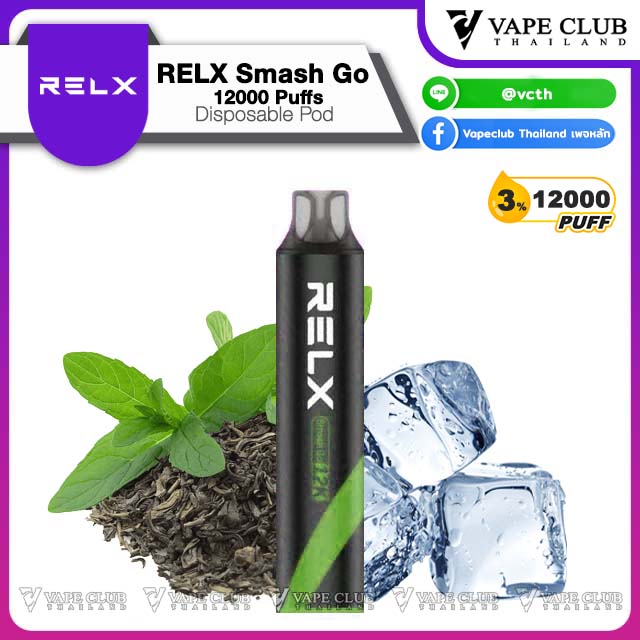 RELX Smash Go Puffs Disposable Pod Oolong Tea Nic %