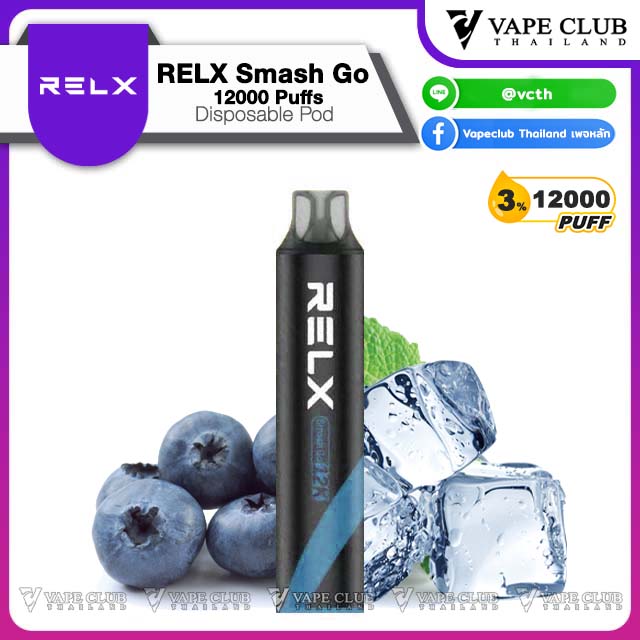 RELX Smash Go Puffs Disposable Pod blueberry