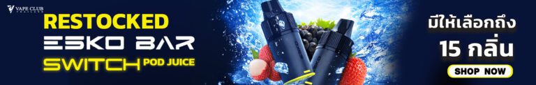 JUN NewProduct LONG