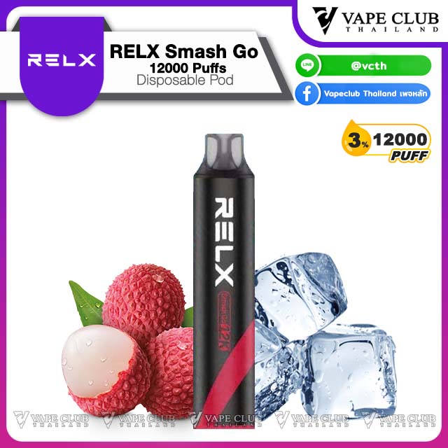 RELX Smash Go Puffs Disposable PodLychee
