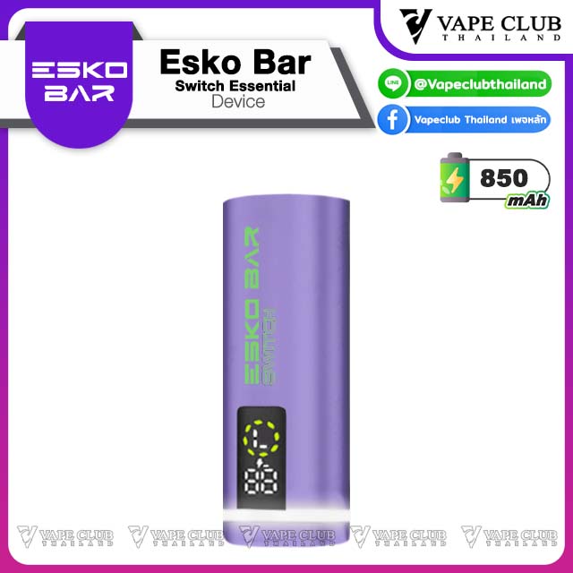 Esko Bar Switch Essential (Device) Purple