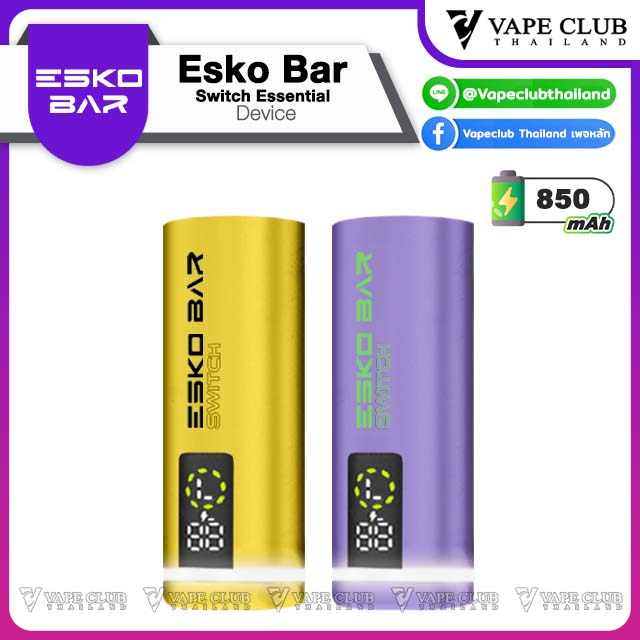 Esko Bar Switch Essential (Device)
