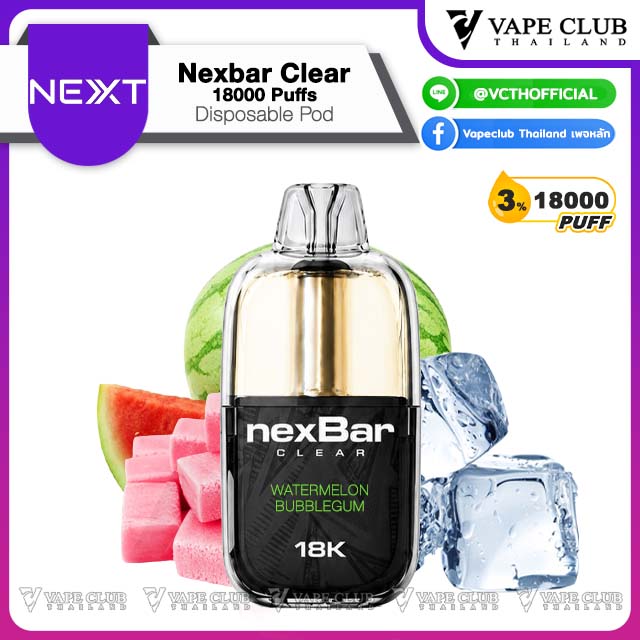 NexBar Puffs DisposableWatermelon Bubblegum