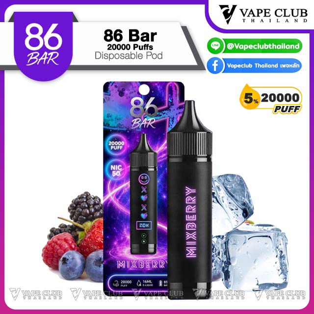 Bar k Disposable Pod Mixberry Nic