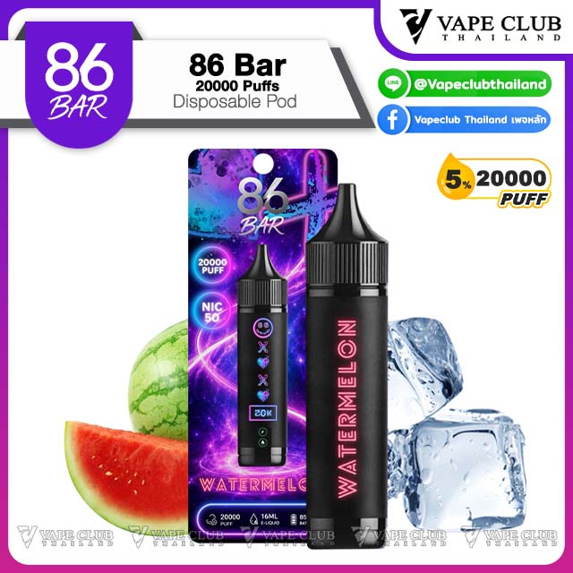 Bar k Disposable Pod Watermelon Nic