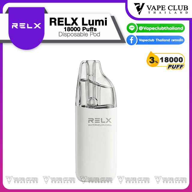 Relx Lumi Puffs Disposable Pod