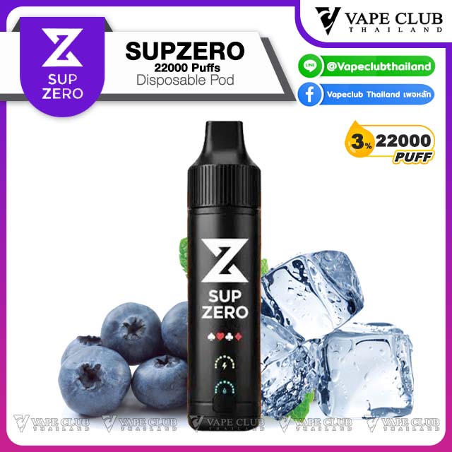 SUP ZERO Puffs Disposable Pod Blueberry Ice N %