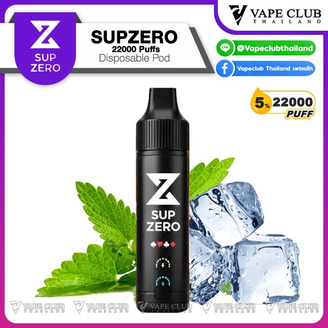 SUP ZERO Puffs Disposable Pod Double mint N %