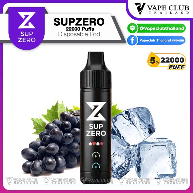 SUP ZERO Puffs Disposable Pod Grape Ice N %