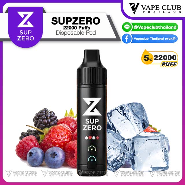 SUP ZERO Puffs Disposable Pod Mix Berries N %
