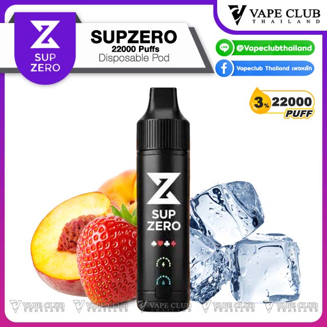 SUP ZERO Puffs Disposable Pod Peach Strawberry N %