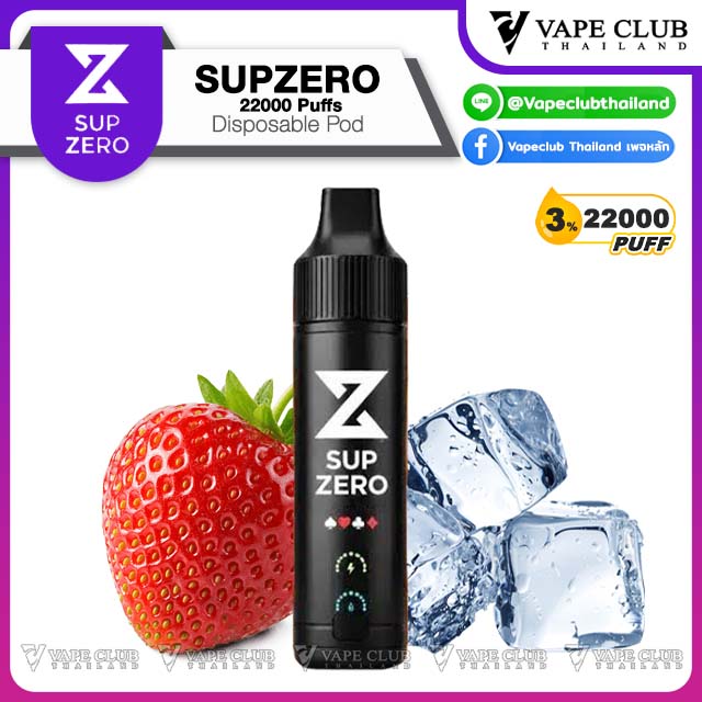 SUP ZERO Puffs Disposable Pod Strawberry ice N %