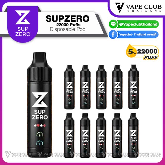 SUP ZERO Puffs Disposable Pod